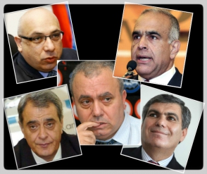 «Ազատական» կենտրոնի ջատագովները